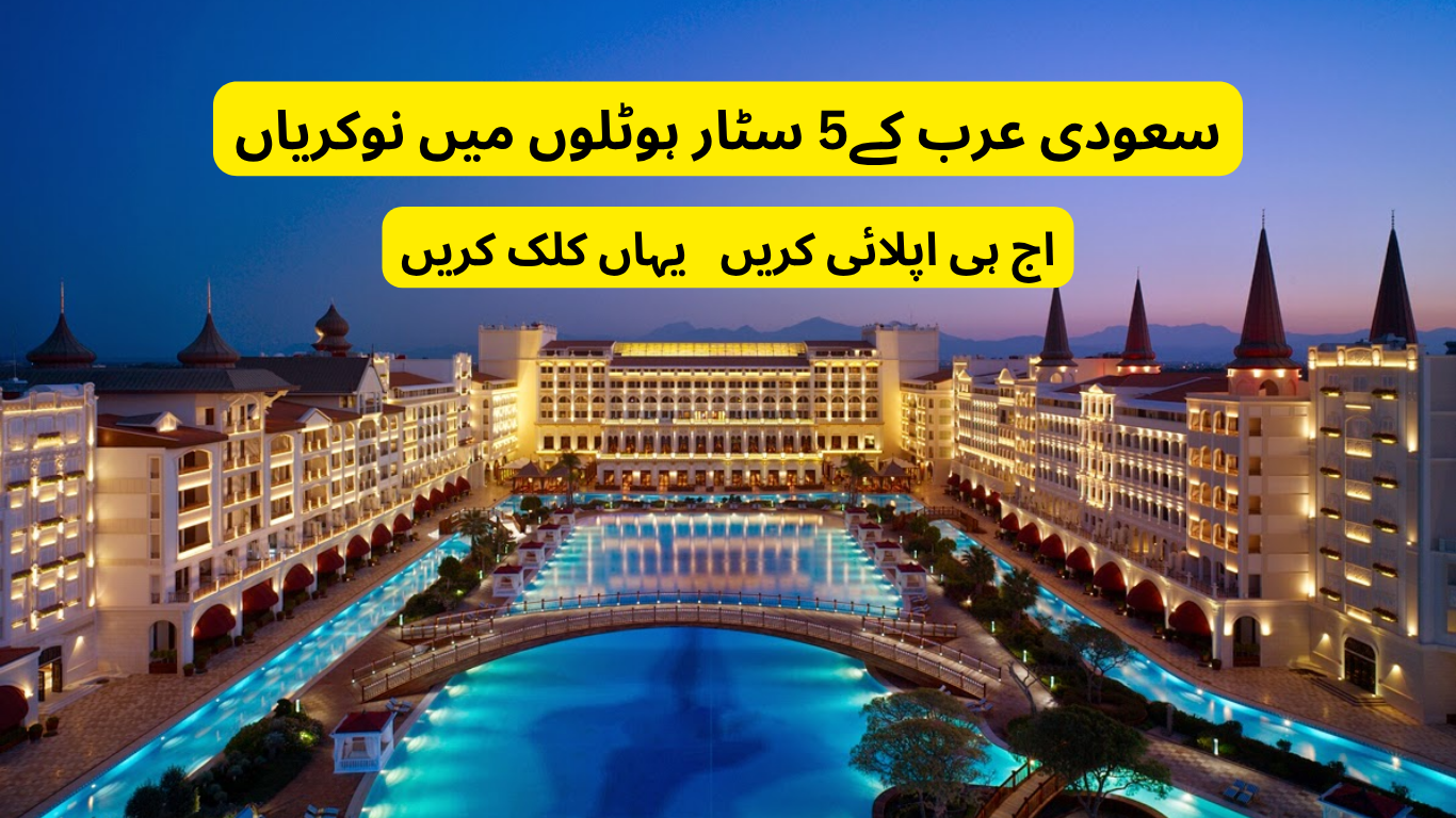 Hotel Jobs in Saudi Arabia with Visa Sponsorship 2026